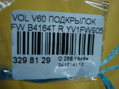 Подкрылок на Volvo V60 FW B4164T Фото 3