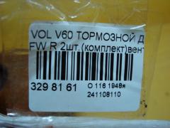 Тормозной диск на Volvo V60 FW Фото 4