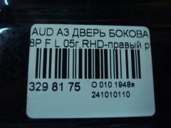 Дверь боковая на Audi A3 8P Фото 4