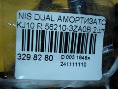 Амортизатор 56210-3ZA0B на Nissan Dualis KJ10 Фото 4