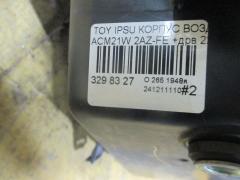 Корпус воздушного фильтра 17700-28180 на Toyota Ipsum ACM21W 2AZ-FE Фото 2