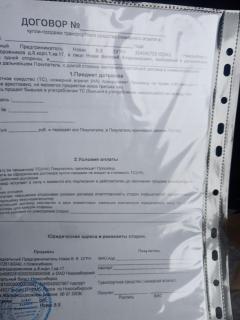 Двигатель 19000-70330 на Toyota Mark Ii GX110 1G-FE Фото 9