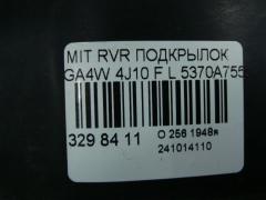 Подкрылок 5370A755 на Mitsubishi Rvr GA4W 4J10 Фото 2