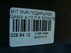 Подкрылок 5370A756 на Mitsubishi Rvr GA4W 4J10 Фото 2