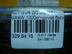 Домкрат на Mitsubishi Rvr GA4W Фото 2