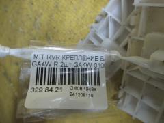 Крепление бампера на Mitsubishi Rvr GA4W Фото 4