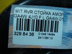 Стойка амортизатора на Mitsubishi Rvr GA4W 4J10 Фото 3