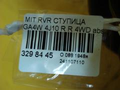 Ступица на Mitsubishi Rvr GA4W 4J10 Фото 4