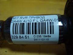 Привод на Mitsubishi Rvr GA4W 4J10 Фото 4