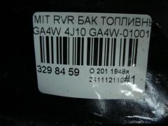 Бак топливный на Mitsubishi Rvr GA4W 4J10 Фото 4