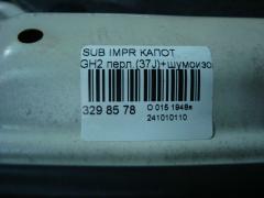 Капот на Subaru Impreza Wagon GH2 Фото 11