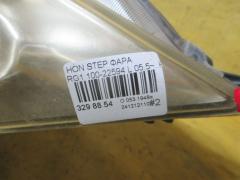 Фара 100-22594 на Honda Stepwgn RG1 Фото 6