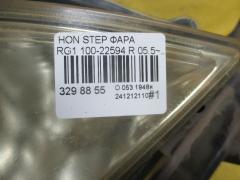 Фара 100-22594 на Honda Stepwgn RG1 Фото 6