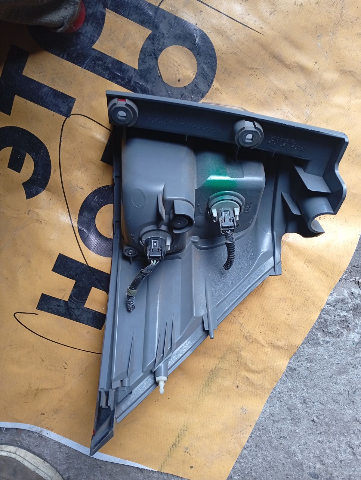 Стоп P8026 P8026 на Honda Stepwgn RG1 Фото 8