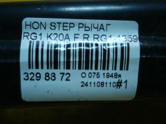 Рычаг на Honda Stepwgn RG1 K20A Фото 5