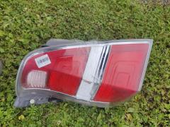 Стоп P8895 P8895 на Honda Stepwgn RK1 Фото 10