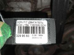Двигатель на Honda Fit GD4 L15A Фото 8