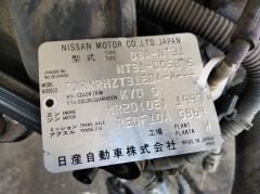 КПП автоматическая на Nissan X-Trail NT31 MR20DE Фото 16