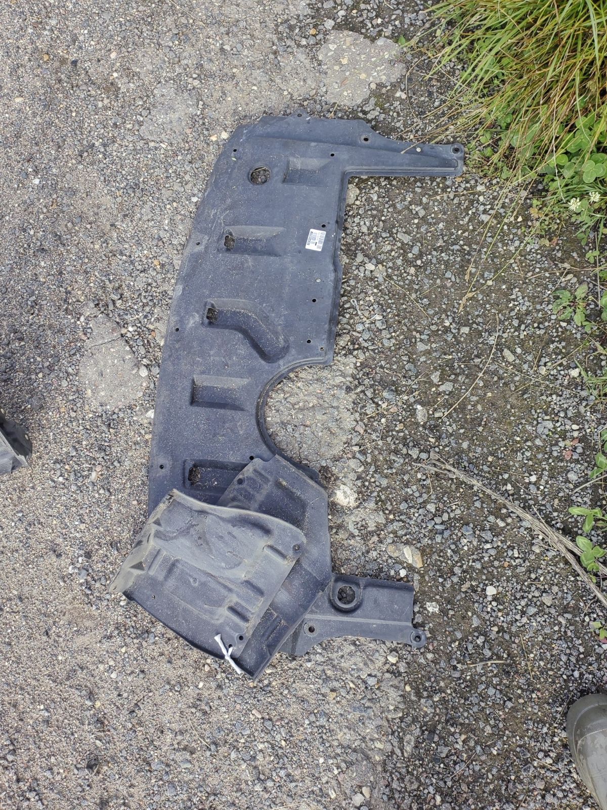 Защита двигателя MR488695 на Mitsubishi Colt Z21A 4A90 Фото 6 Защита двигателя MR488695 на Mitsubishi Colt Z21A 4A90 Фото 6