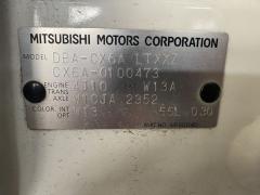 Капот 5900A209 на Mitsubishi Galant Fortis CX6A Фото 8