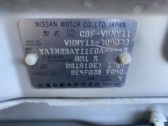 Редуктор 383004N20A, 38300 4N215 на Nissan Ad VHNY11 QG18DE Фото 8