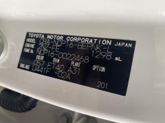 Корпус воздушного фильтра 17700-21050 на Toyota Platz NCP16 2NZ-FE Фото 12