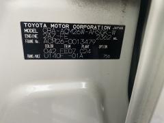 Балка подвески на Toyota Ipsum ACM26W 2AZ-FE Фото 18