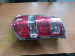 Стоп P8895 P8895 на Honda Stepwgn RK1 Фото 7