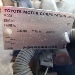 КПП автоматическая 305002B850 на Toyota Premio ZZT245 1ZZ-FE Фото 16