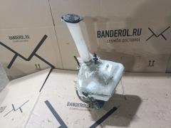 Бачок омывателя на Toyota Belta KSP92 85315-52230