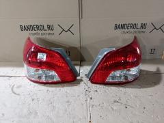 Стоп на Toyota Belta KSP92 52-162