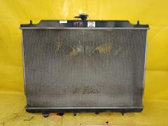 Радиатор ДВС на Nissan X-Trail NT31 MR20DE 070149N  1025453SX  105266  120137  13002292  17365T  21400JG000  21400JG300  21400JG45B  258365J  258365K  258365R  272292R  350213135400  37555  53761  60132292  67365  716979  735205  8608606  ACRB120  ACRB176  ACRM120  ACRM176  DA271163  DAP271163  DN2292  DRM46006  FP 50 A1446  FP 50 A1446X  FRC1085  FRC1085M  JPR0021  KRZ1326  LRC141G4  MK1531  NDN1071  NI016716  NI016716K  NIS07T31  NISZ07T31  NNXTR07910  NNXTR07912  NS0007T31  NS0007T312R  NS1211R  NSNT311216  PL022114  PL022114R  RB1105  SGNS0007T31  TD-036-21400  VCS8365  VT06067  WG1722580