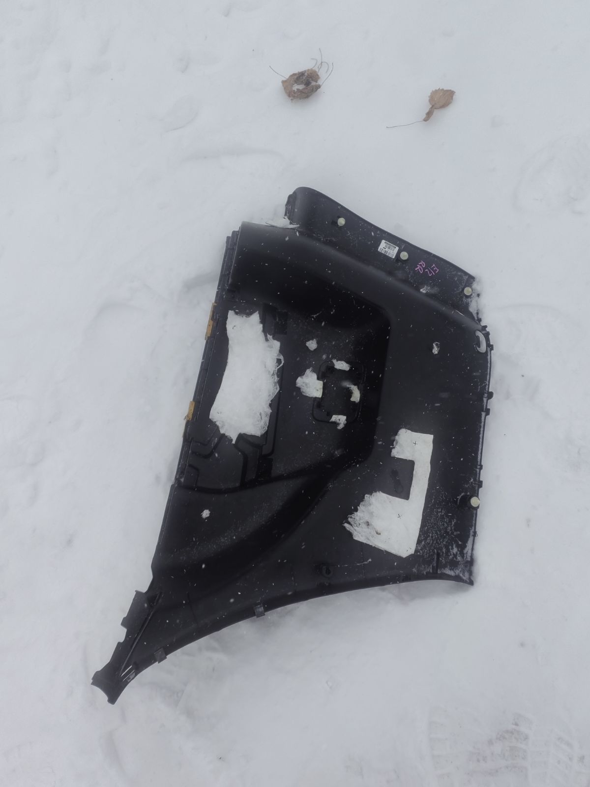 Обшивка багажника 84950-3VA0A на Nissan Note E12 Фото 5