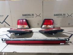 Стоп 4845A 4845A на Nissan Sunny FB15 Фото 3