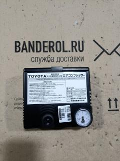 Компрессор для колес на Toyota