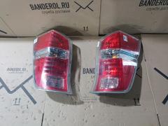 Стоп на Honda Stepwgn RK1 P8895