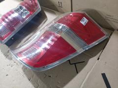 Стоп P8895 P8895 на Honda Stepwgn RK1 Фото 3