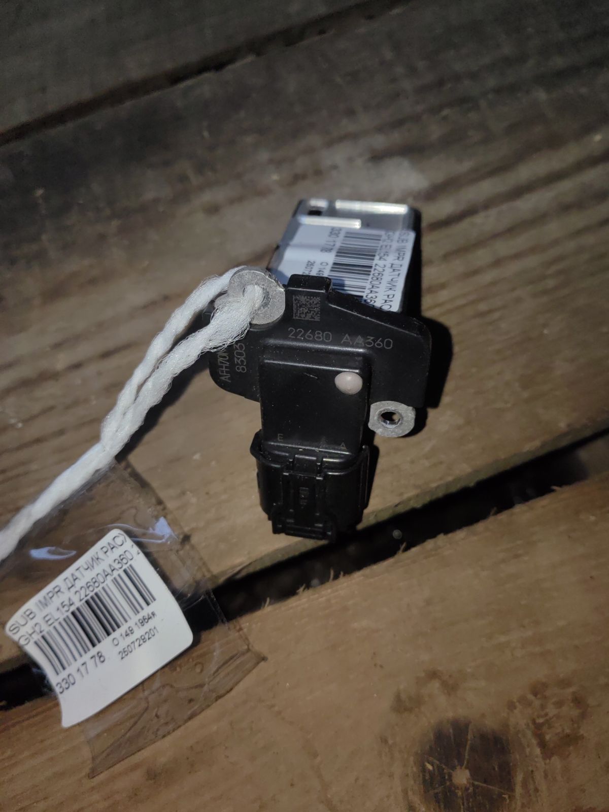 Датчик расхода воздуха 22680AA360 на Subaru Impreza GH2 EL154 Фото 4
