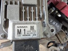 КПП автоматическая на Nissan Juke YF15 HR15DE Фото 8
