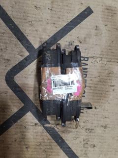 Тормозные колодки на Honda Freed GB3 0 986 461 759  0 986 505 948  0 986 AB2 377  0 986 AB2 665  0 986 TB2 232  011342120809  025 216 9416W  0301EUF  0418 02  041802  05P564  06450-S5A-J00  06450-S5B-J00  06450-S7A-J00  06450S5AE50  06450S5AG00  06450S5AJ00  07830001  10 BPF 00128 000  1011552  1016HP0016  10360  1039 F  1050545  1070120126  112756  1170388  13046058202  13046058202NSETMS  13046059282  13046059282NSETMS  13046059432  1501222626  1511365  1512555  1623058580  1780  179807  180959  180959396  18500058078  190573  1V5U3328Z  1Y383328ZE  21694  21694 00 701 10  2169401  2169404  216941651  2169417305T4047  2169701  2201750  222626  241802  3000205  31839  321508EGT  321508IEGT  323700035700  343  3463600210  3463600219  363700203018  363702160614  363916060275  36831  36831 OE  402B0247  41802  429 002LSX  429002BSX  45022-S04-V00  45022-S04-V01  45022-S04-V02  45022-S5A-J00  45022-S5B-J00  45022-S7A-000  45022-SCC-000  45022-SR3-V00  45022-SR3-V01  45022-SR3-V02  45022-SR3-V03  45022504V10  45022S04V00  45022S04V01  45022S04V02  45022S04V03  45022S04V10  45022S04V11  45022S04V12  45022S5AE50  45022S5AG00  45022S5AG01  45022S5BJ01  45022S7A010  45022SO4V10  45022SO4V11  45022SO4V12  45022SR3V00  45022SR3V01  45022SR3V03  45022SR3V10  45022SR3V11  45022SR3V12  45022TG0T00  45022TR2A00  45022TR2A01  453481  47520  4UP03607  4UP03686  5-86005260  5-86005261  5-86009207  5-86014123  5-86014456  5-86014834  50000776  50000776 C  5004435  50435  551  5611503  572340B  572340J  572340S  5860052600  5860052610  5860092070  5860141230  5860144560  5860148340  597204  598494  600000098600  601CS  6111839  6133759  6260564  6653  7127  7480  810024  8110 40168  8221750  837480  85 91 6305  8DB 355 024531  8DB355016461  8DB355027201  9815  986461759  9H0H006  AC1523C  AC453481D  ADB32009  ADB3555  ADB3555HD  ADH24251  AF5070  AFP228S  AKD1158  AMDJBF379  AN-376WK  AN376WKX  AN685WK  AS-H003M  AS1340  AS1340A  AS376  AS891  ASN250  AV571  AW1810533  AY040-HN007  AY040HN007  AY040HN017  B110284  B1111005  B1G10207222  B2169401  BBP1457  BC776  BD S389  BD3406  BE872  BL1373A2  BLF733  BP000809  BP010809  BP1081  BP1111005  BP2022  BP28264  BP43144  BP43218  BP733  BPA041802  BPH14  BPHO1001  BRP0815  BS0986461759  BS1109  C11NR0024  C14033  C14033ABE  C14033AW  C14033FBK  C14033JC  C14033L  C14033PR  C1N016  C1N041  CBP32009  CBP3555  CD5070  CD5070M  CD5070M10  CD5070M10STD  CD5070M10TYPED  CD5070MSTD  CD5070MTYPED  CF8264  CH003477  CKHO2  CLN1021  CLN2021  CMX617  CMX621  CS421  D260E  D5070  D5070M  D5070M-02  D5070M01  D5073M01  D5174M  D621  DB1286  DFP3375  DP104A174  DP104A174P  DP5243  E07PADE900424  E07PADE900426  E07PADFR00423  E07PADFR00425  E07PADT000322  E07PADT000323  E100219  E400219  E500219  EC1266  ELT617  ELT621  FBP0827  FBP1221  FBP1435  FD6580A  FD6580N  FDB776  FDB778  FDS776  FO 453481  FP0621  FPE083  FSL776  G1505HF  GBP041802  GBP041902  GDB1164  GDB1183  GDB3375  GK0319  GP05070  H02535  H02535HD  H02535J  H04HO005  H281430Y  H360A34  H4502S04003  H4502S7A003  H4502SCC003  HDP206C  HKPHD033  HO701002  HP5039  IBD1435  IE180959  J PA435AF  J3604033  J3604042  JAPPA435AF  JBP0093  JBP0093БУПАК  JBPD5070MH  JCP776  JQ1011552  K614200  KBP055  KBP2003  KD1542  KD1776  KD1794  KE0700451  KE0700452  KH0500138  KUF8264  LP809  LVXL874  MBP733  MD100M  MD5070MS  MD5070MS10  MD5073MS  MD5174MS  MDB1610  MDB81610  MFP2435  MKD617  MKD621  MN-241M  MPO05  MS8264  MX617  MX621  N1313  NDP-206C  NKH1103  NP2538  NP8005  NPO117WSB  NPS117WSB  P 28 023  P28023  P518302  PA435AF  PA435MK  PA743  PAD815  PBP776  PBP776KOR  PBP777  PBP777KOR  PC0809  PCP1308  PD19511  PD493  PF-8264  PF1576  PF8264  PF8265  PGD621C  PGD621M  PKJ005  PKJE05  PN8264  PRP0367  QP4123  RA07480  RB0959  RB1773  RN419M  RNZ105  S700151  SBP776  SDSSMAZSUP  SKEPO05  SMB21694  SN421P  SN425P  SP 621  SP 621 PR  SP1221  SP1266  SS421S  ST45022S04V00  T0610582  T3018  TABP2077  TCA1125  TD-086-8264  TD8264  TG8264  TH206C  TL5070M  TN419M  V9118H013  WBP21694A  WS207700  WS314200, Переднее расположение