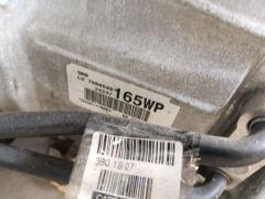 КПП автоматическая на Bmw 1-Series E87-4D32 N46B20 Фото 4