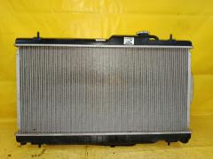 Радиатор ДВС на Subaru Legacy Wagon BH5 EJ20 01243006  049-017-0002-B  1025144SX  104314  128021  1557219  17400350  267711  267711F  267711H  267711HA  267711U  31-1038  32007315  32010839  331140  34211004  34211030  350023N  35035  45111-AE00A  45111AE000  45111AE001  45111AE002  45111AE003  45111FE050  45111FE051  45111FE080  45111FE081  45119-FE011  45119-FE012  45119-FE051  45119AE002  45119AE003  45119FE010  45119FE040  470R0230  51002053  53698  60512053  67711  721208-1  7212081K  722053R  734-1005  734465  8010-229  8135115  8622201  8MK 376 787-661  ADS79821C  ARD1965  CR 1791 000S  D77003TT  DA0713CHK  DAP071003CHK  DCM3035  FP 67 A99-X  FX-036-5463  FX-036-5463A  GD7785B  JPR0101  KSU410  KY-SB0005-BL  LRC 221LE  MK-1135  NDS-1048  PL090865  PL091671  PL091672  PL091673  PL091674  PL091737  PRD1965  PRS3986  RA67711  RB-1727  S550-16  SB0005  SB0005-05  SB0005-2R  SB0005-BL  SB1700050-0100  SBBH5GD21216  SBIMP01-910  SBIMP01-911  SBIMP01911  SBLEG00-910  ST-SB0005  STR0192  STR0193  SU-105/1R  SU-105/2R  SU-106/1R  SU2053  SUA2053  SUB-22041-16-K  SUB05  SUB05-BL  TD-036-5463  TD-036-5463A  VCS0335  WG1722525