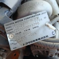 КПП автоматическая на Toyota Vista ZZV50 1ZZ-FE Фото 6