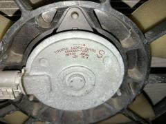 Радиатор ДВС на Toyota Opa ZCT15 1ZZ-FE Фото 3