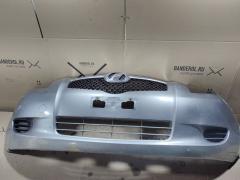 Бампер на Toyota Vitz KSP90, Переднее расположение