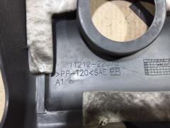 Кожух ДВС 11212-22070 на Toyota Corolla Spacio ZZE124N 1ZZ-FE Фото 3