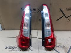 Стоп на Nissan Dayz B21W 1146-391