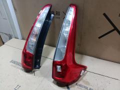Стоп 1146-391 1146-391 на Nissan Dayz B21W Фото 3