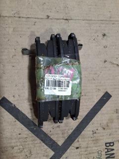 Тормозные колодки на Honda Stepwgn RG1 0 986 505 404  000 546BSX  0301RN5F  06450-S0K-J01  06450-S0K-J02  06450-S3N-J00  06450-S7A-N00  06450-SDD-A00  06450-SDD-A10  06450-SEA-J00  06450-SEA-J01  06450-SEA-J10  06450-SFE-J10  06450-SFE-J20  06450-SNB-000  06450S0KJ01  06450S0KJ02  06450S6EE50  0986AB2112  0986AB2381  10801504  112498  121059  179792  17BP9257SJ  1V5S3328Z  1YTM3328ZE  2372901  2372905  363700201284  402B0478  429103850  45022-S0A-J20  45022-S0K-A01  45022-S0K-A11  45022-S3N-000  45022-S7A-N00  45022-SDD-A00  45022-SDD-A10  45022-SEA-J00  45022-SEA-J01  45022-SEA-J11  45022-SFE-J10  45022-SFE-J20  45022-SJF-J00  45022-SMA-000  45022-SNB-000  45022-SZ3-A00  45022S0KA12  45022S6EE50  45022S7AD01  45022S7AE00  45022S7AE50  45022S7AN01  45022SEAJ02  45022SEAJ12  45022SECA00  45022SEPA01  45022SEPA10  45022SEPA11  45022SJF305  45022SJFE00  45022SLEJ00  45022SNB010  45022SNBE00  45022SNBE01  45022SNNM00  45022SNNM02  45022SZ3G00  45022TE0A60  45022TE0A61  45022TL2A00  45022TR0E00  45022TR0E01  45022TR0E02  45022TR0E50  45022TR0E51  5004491  50491  600000098630  609CS  8DB 355 024161  8DB 355 027891  8DB355009771  9810  9H0H011  ADB3551  ADB3949  ADB3949HD  ADH24259  ADH24263  AF5100  AFP391S  AFP459S  AFP512S  AKD8465  AKD8465W  AKDC8465  AKDС8465  AMDBF433  AN-613WK  AN-668WK  AN613WKX  AS-H426M  AS-H447M  AV581  AY040-HN019  AY040-HN021  AY040-HN024  AY040HN019  B1111007  BB0226  BC1669  BD3403  BP1760  BP2038  BP28465  BP43189  BP43217  BPF114  BPH27  C1N026  CD5100S  CF8445  D5100  D5100M  D5100M-02  D5100M01  D5113M-02  D5122M  D5122M-02  DFP3268  DP5252  FP0787  FPE021  G1513HF  GDB1062  GDB3177  GDB995  GP05100  H02540  H02540J  H281549Y  H361A03  H4502S7A901  H4502SDD000  H4502SDD003  H4502SEA003  H4502SFE000  H4502SLE000  H4502SMA003  H4502SZ3003  HP5085  IB153148  J3604046  J3604053  JBP0096  JBPD5100MH  KBP2037  KBP2052  KD1707  KD1719  KUF8465  M2623722  MD269M  MD5100MS  MD5122MS  MDB2043  MDB82043  MFP2491  MN364M  MN372M  MS8445  N1480  NDP-288C  NDP-340C  NKH1163  NP8010  NPO124WSA  P 28 034  PA491AF  PCP1384  PF-8445  PF-8465  PF-8509  PF8254  PF8465  PN8445  PN8465  PN8509  RN587M  RNZ106  SN431P  SN435P  SN595P  SP2012  SS431S  ST45022SEAJ11  T1284  TABP2351  TD-086-8445  TD8445  TG613  TG613C  TH288C  TN587M  V9118H030  V9118H037  WD5100S  WS207800  WS212700, Переднее расположение