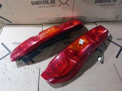 Стоп на Nissan X-Trail NT31 220-63929